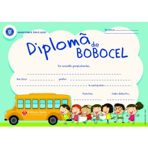 Diploma gradinita personalizabila Taida - model 58