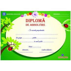 Diploma gradinita personalizabila Taida - model 71