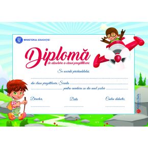 Diploma scolara personalizabila Taida - model 60