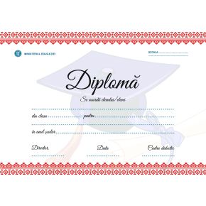 Diploma scolara personalizabila Taida - model 64