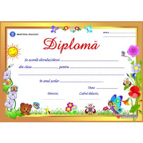 Diploma scolara personalizabila Taida - model 76